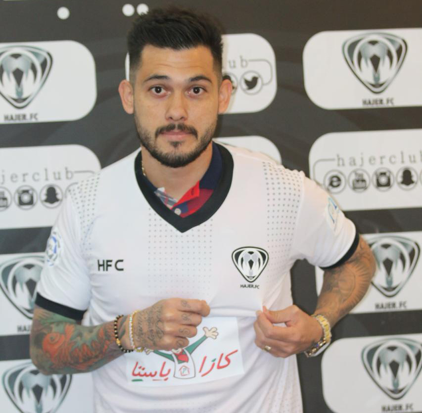 PHOTO-2019-01-19-18-11-32