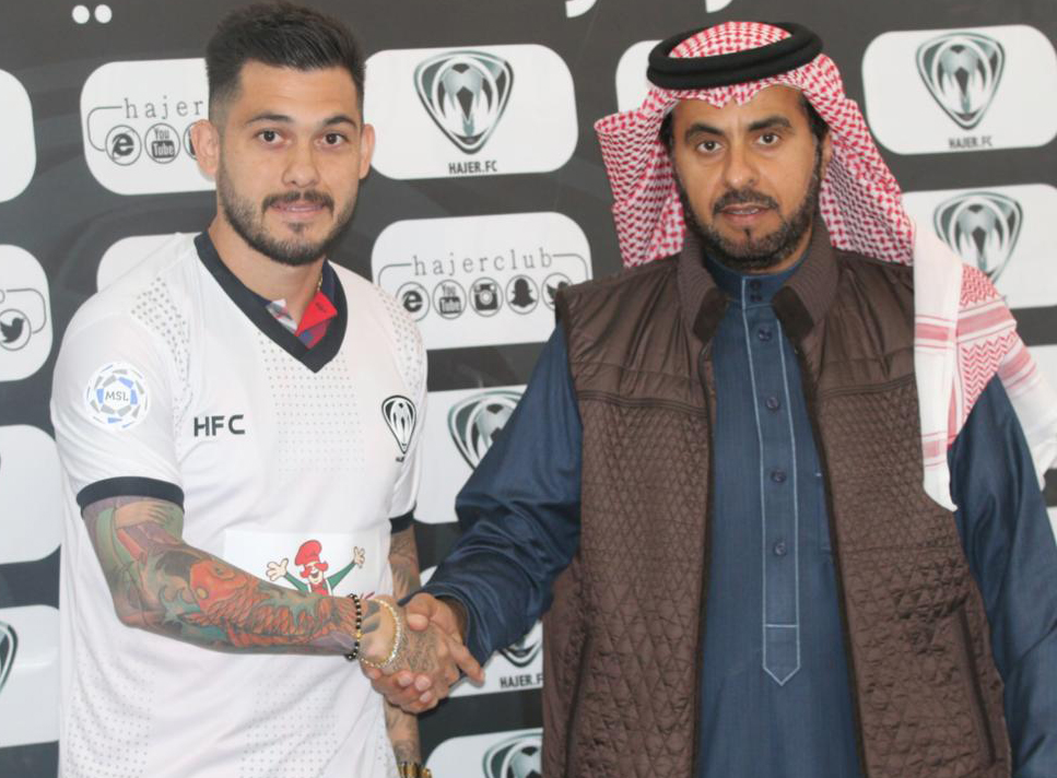 PHOTO-2019-01-19-18-11-34