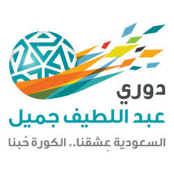 دوري عبداللطيف جميل 2014-2015