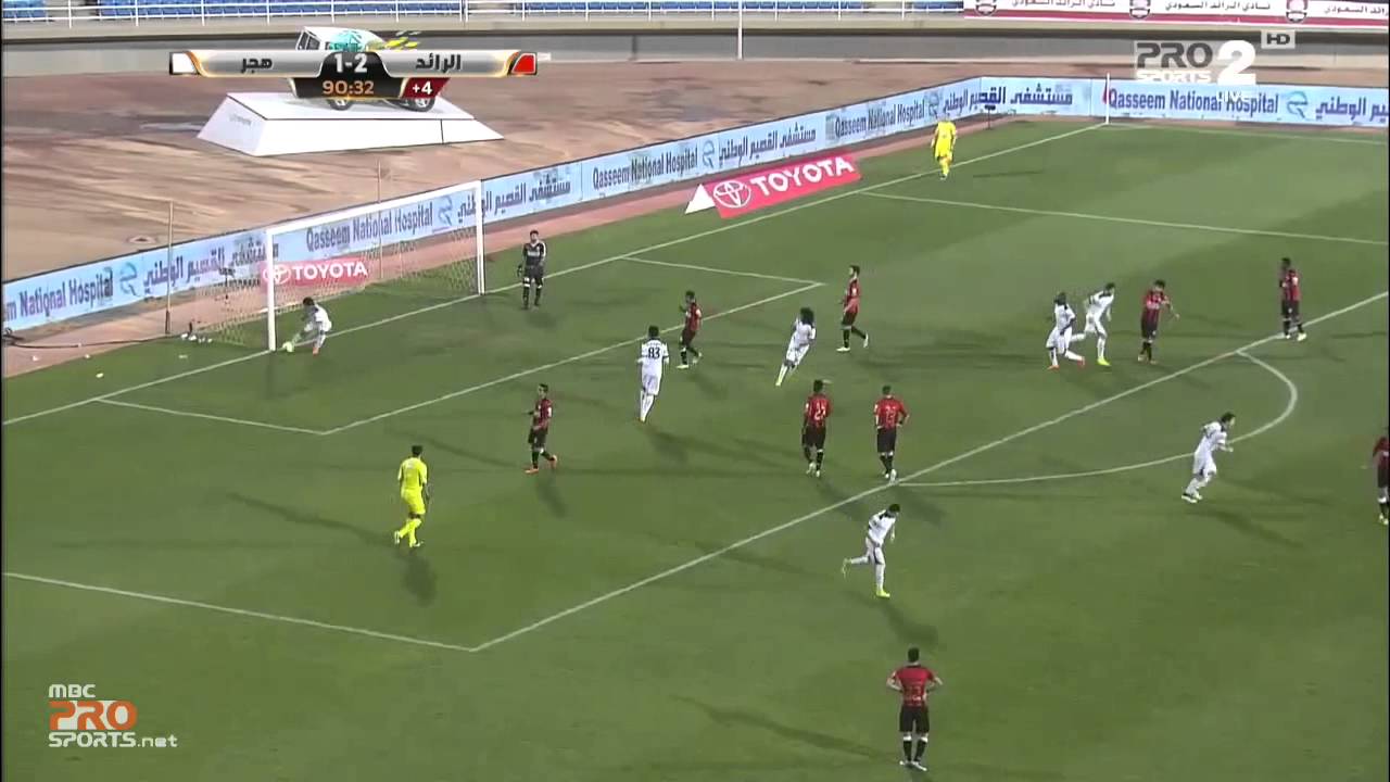 “هدف هجر في مرمى الرائد “أحمد الناظري