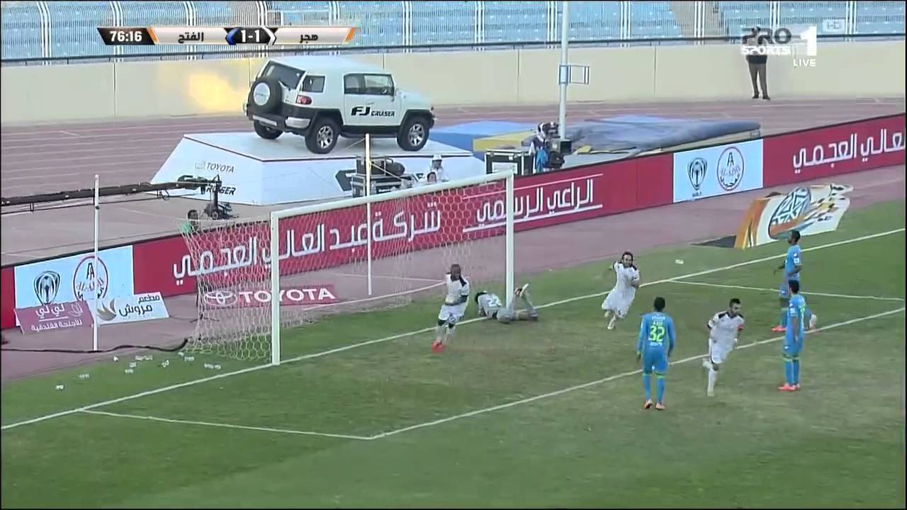 هدف هجر الثاني في مرمى الفتح – نابي سامواه