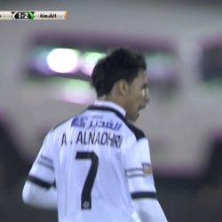 هدف هجر في الإتحاد