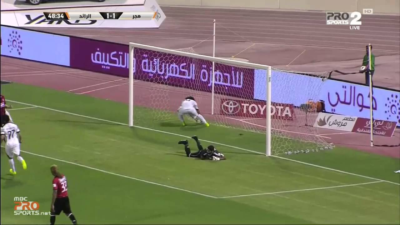 هدف هجر الأول في مرمى الرائد