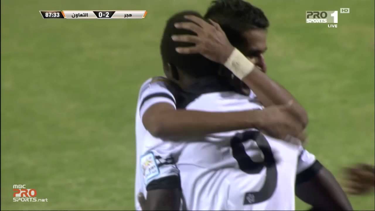 هدف هجر الثاني في مرمى التعاون