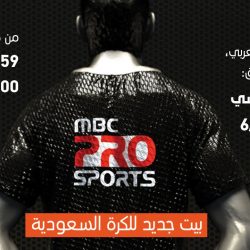 هدف هجر في الأهلي / محمد الراشد