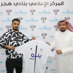 هجر يختتم استعداده لمباراة أحــد