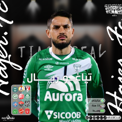 الظهير الأيمن “ماجد هزازي” هجراوي