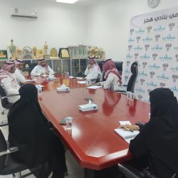 كاراتيه هجر تحقق المركز الأول وكأس بطولة “الدوري الفردي للكاراتيه” كاراتيه هجر تحقق المركز الأول وكأس بطولة “الدوري الفردي للكاراتيه”