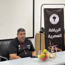 الإدارات الأساسية تستعرض معايير الحوكمة للربع الرابع الإدارات الأساسية تستعرض معايير الحوكمة للربع الرابع