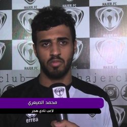 هجر ينهي تحضيراته لمواجهة النصر ، ونيبوشا يؤكِّد : “نحترم البطل”