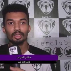 إدارة هجر تكسر روتين التدريبات برحلة بحرية إلى العقير