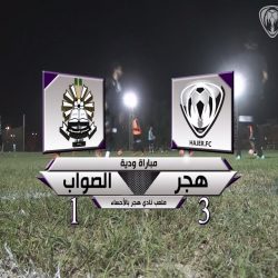 أهداف وملخص المباراة الودية بين الاتحاد وهجر وحديث اللاعبين