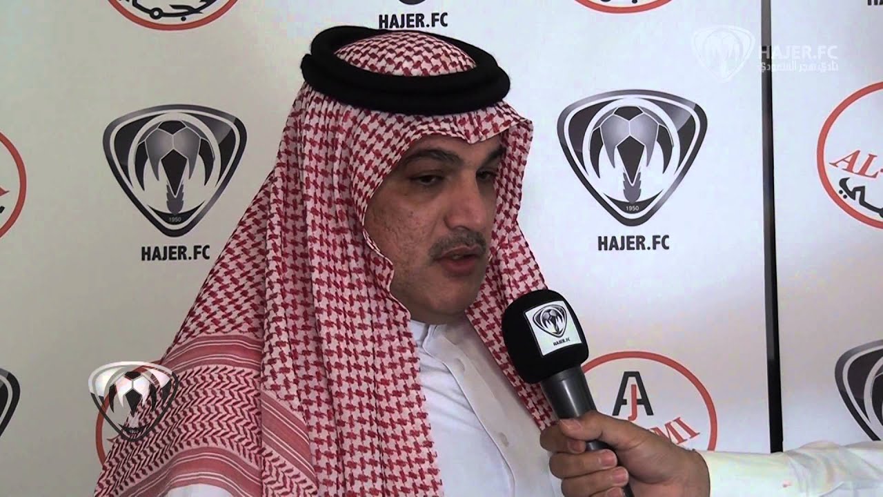 توقيع عقد رعاية الفريق الأول لكرة القدم بنادي هجر مع شركة العجمي توقيع عقد رعاية الفريق الأول لكرة القدم بنادي هجر مع شركة العجمي