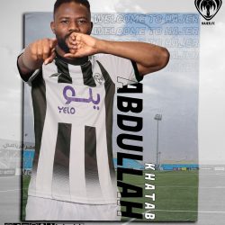 الصربي “ميلوس كرونيتش” حارس لمرمى هجر