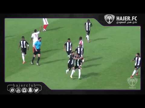 اهداف هجر على ضمك | دوري الدرجة الأولى 2016 – 2017 |