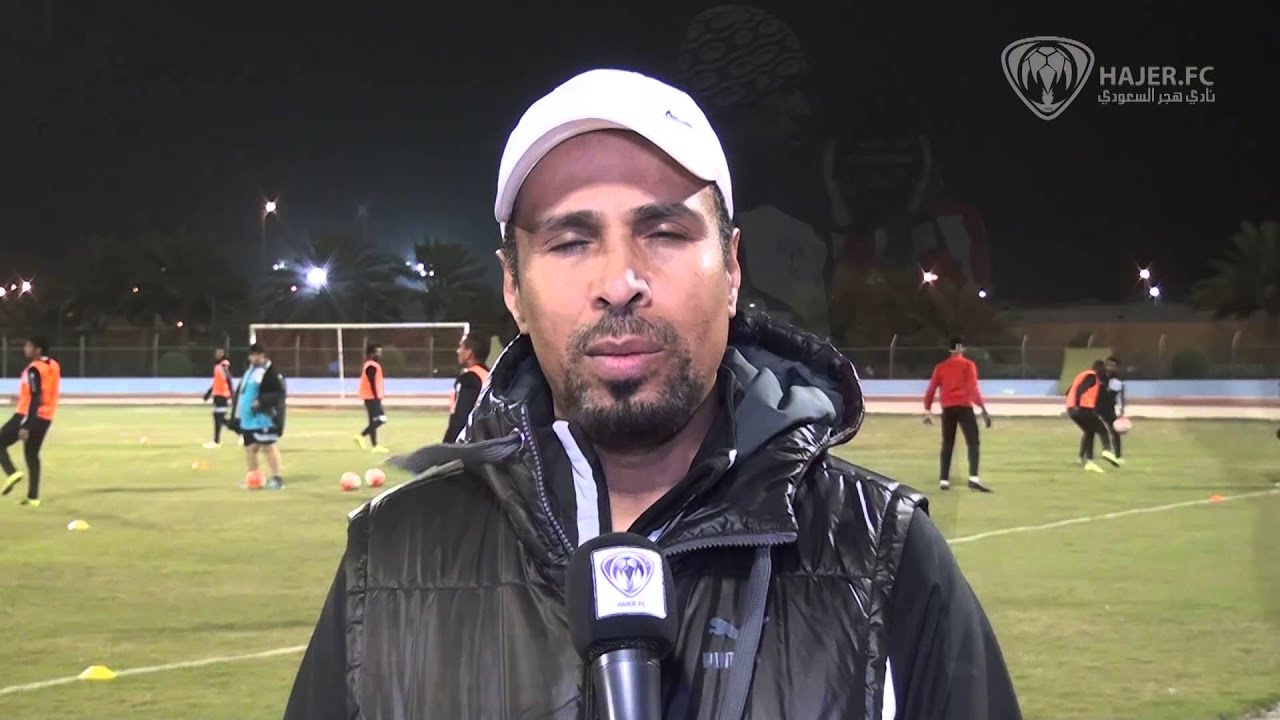 #هجر يستأنف تدريباته بعد الإجازة والصفراء يتحدث عن برنامج فترة التوقف #البشت_الحساوي #هجر يستأنف تدريباته بعد الإجازة والصفراء يتحدث عن برنامج فترة التوقف #البشت_الحساوي