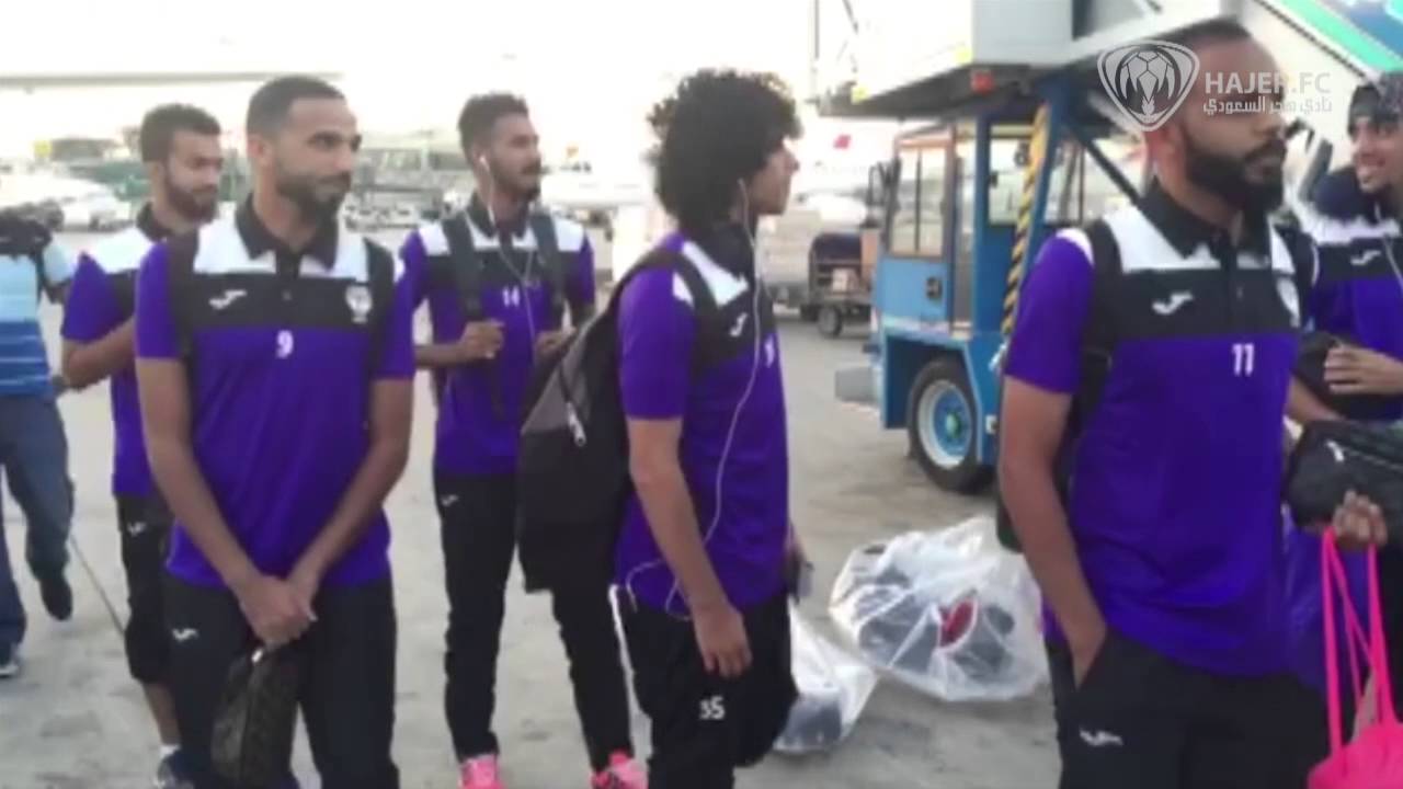 مغادرة ووصول بعثة #هجر إلى تونس استعداداً للمعسكر الإعدادي للموسم المقبل مغادرة ووصول بعثة #هجر إلى تونس استعداداً للمعسكر الإعدادي للموسم المقبل