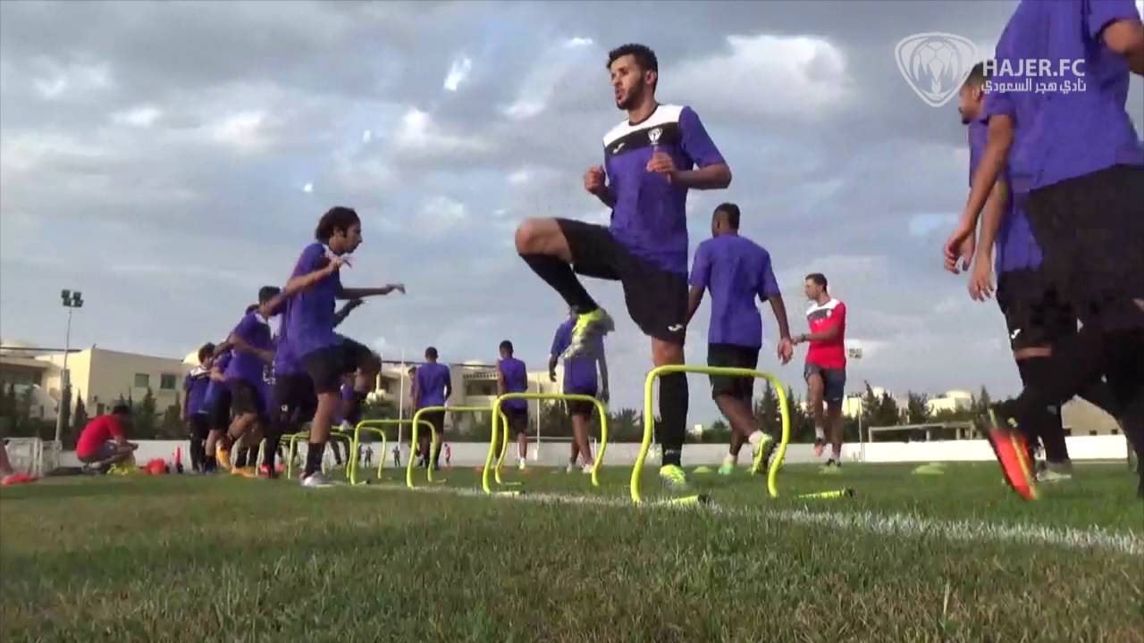 انطلاق تدريبات #هجر في معسكر تونس استعداداً للموسم المقبل ٢٠١٦-٢٠١٧ انطلاق تدريبات #هجر في معسكر تونس استعداداً للموسم المقبل ٢٠١٦-٢٠١٧