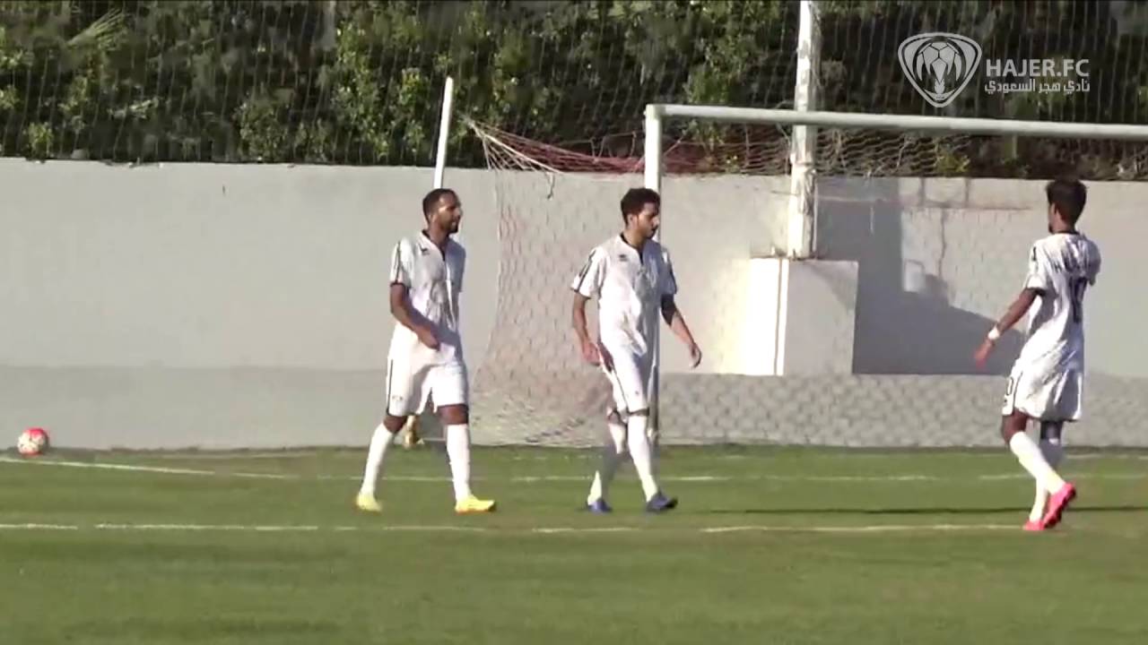 أهداف #هجر في المناورة التدريبية أمام منتخب أفريقيا أهداف #هجر في المناورة التدريبية أمام منتخب أفريقيا