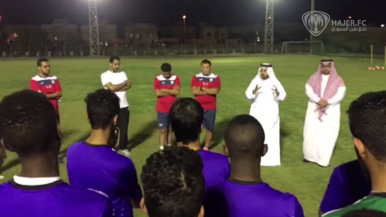 رئيس نادي #هجر المكلف أ.سامي القنيان يجتمع باللاعبين رئيس نادي #هجر المكلف أ.سامي القنيان يجتمع باللاعبين