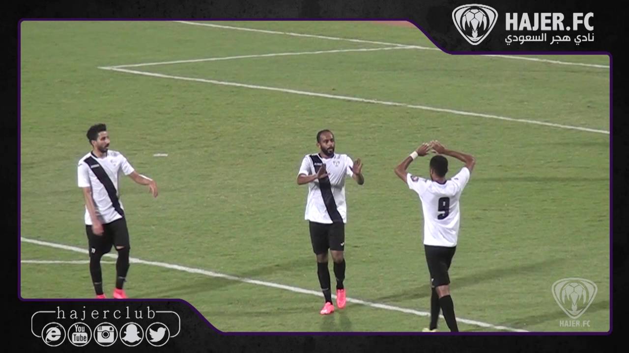 أهداف #هجر أمام الأهلي القطري [ مباراة ودية ]