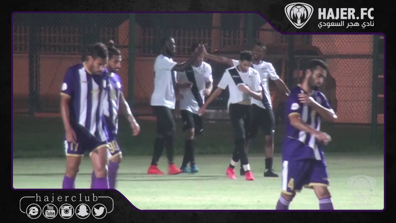 هدف #هجر أمام معيذر القطري سجله “يوسف الذودان” [مباراة ودية]