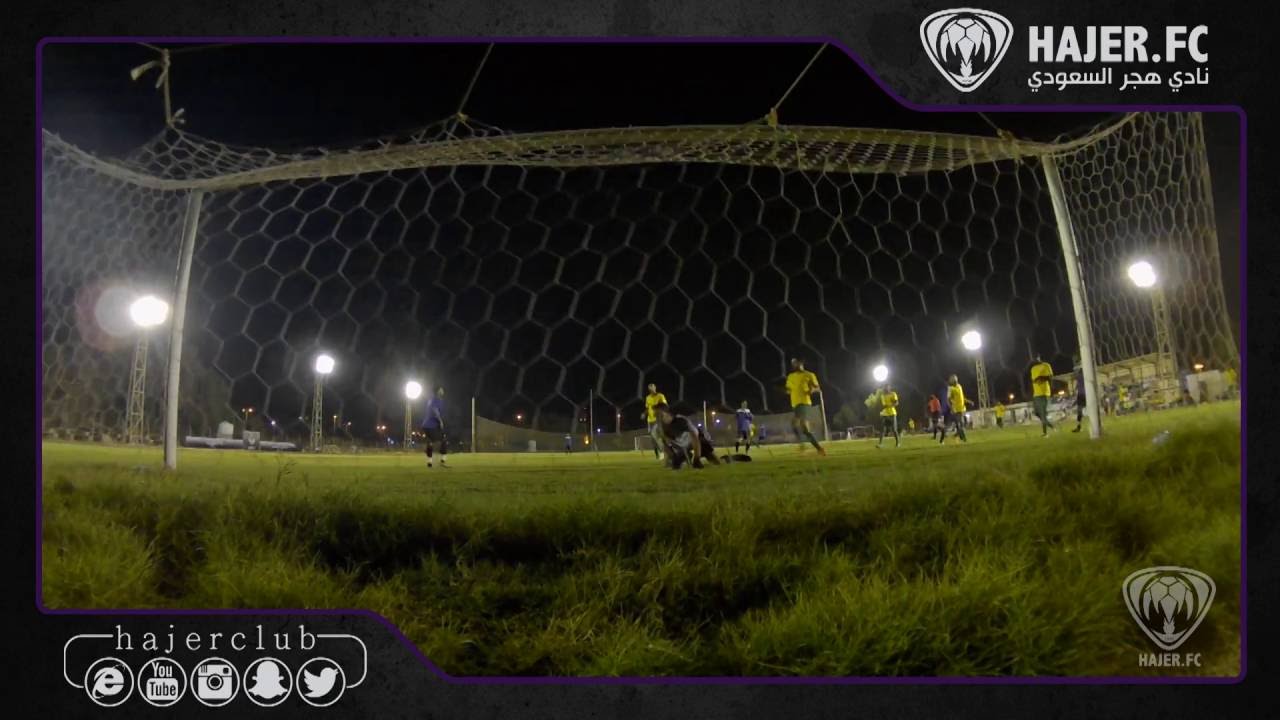 هدف #هجر أمام الطرف [ مباراة ودية ]