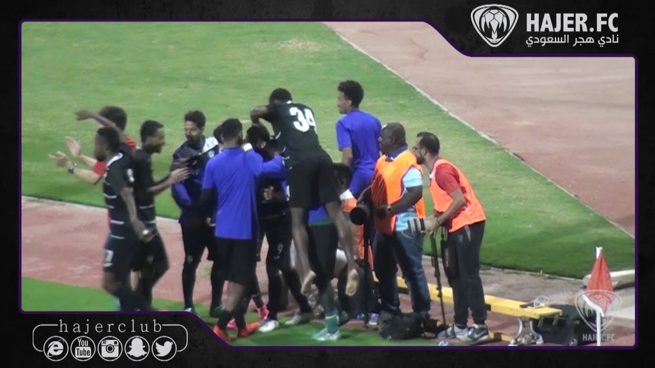 أهداف مباراة هجر أمام الجيل [دوري الدرجة الأولى2016-2017]