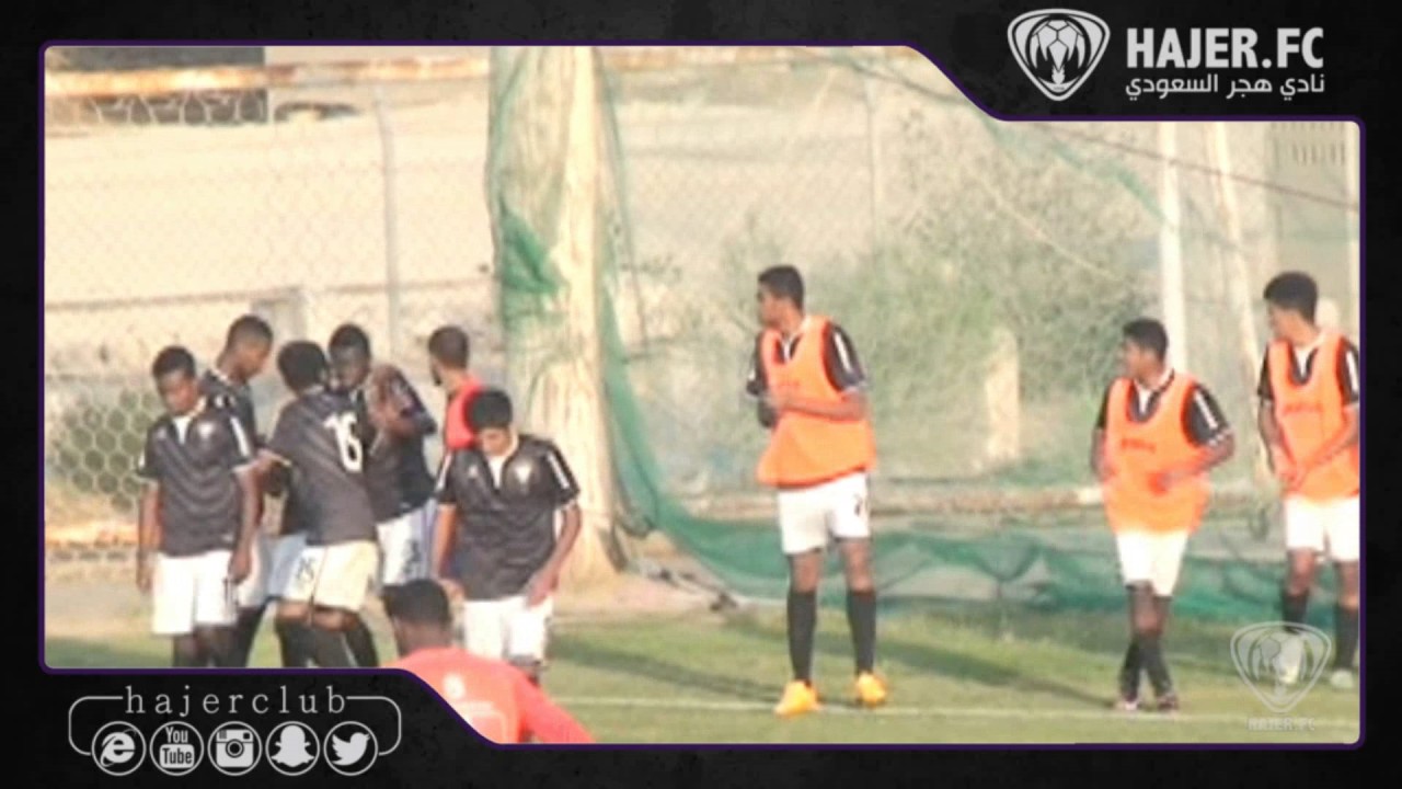هدف هجر أمام الهلال سجله “عبدالرحمن موسى” [ الدوري الممتاز للناشئين 2016- 2017 ]