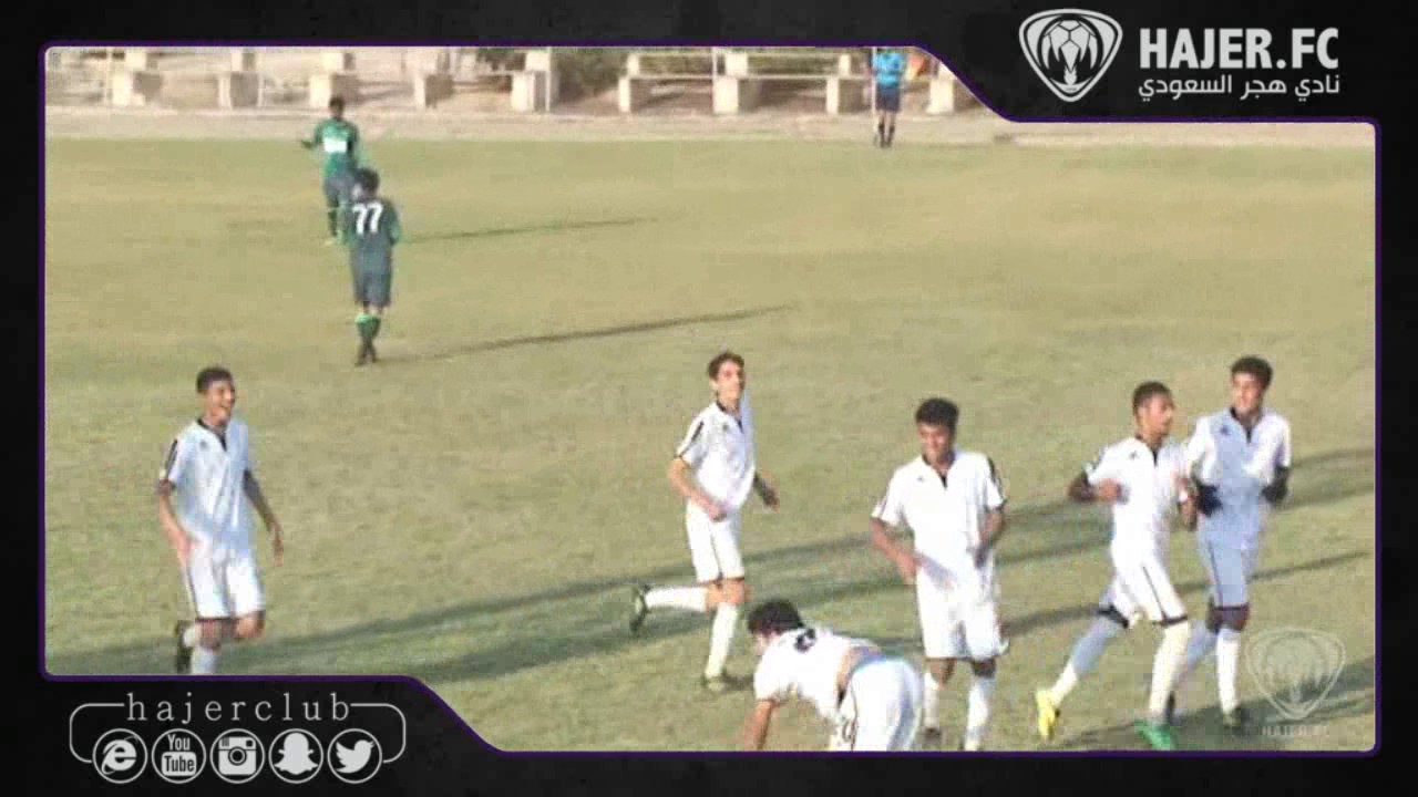 أهداف هجر أمام الأهلي [ الدوري السعودي الممتاز للشباب 2016 – 2017 ]