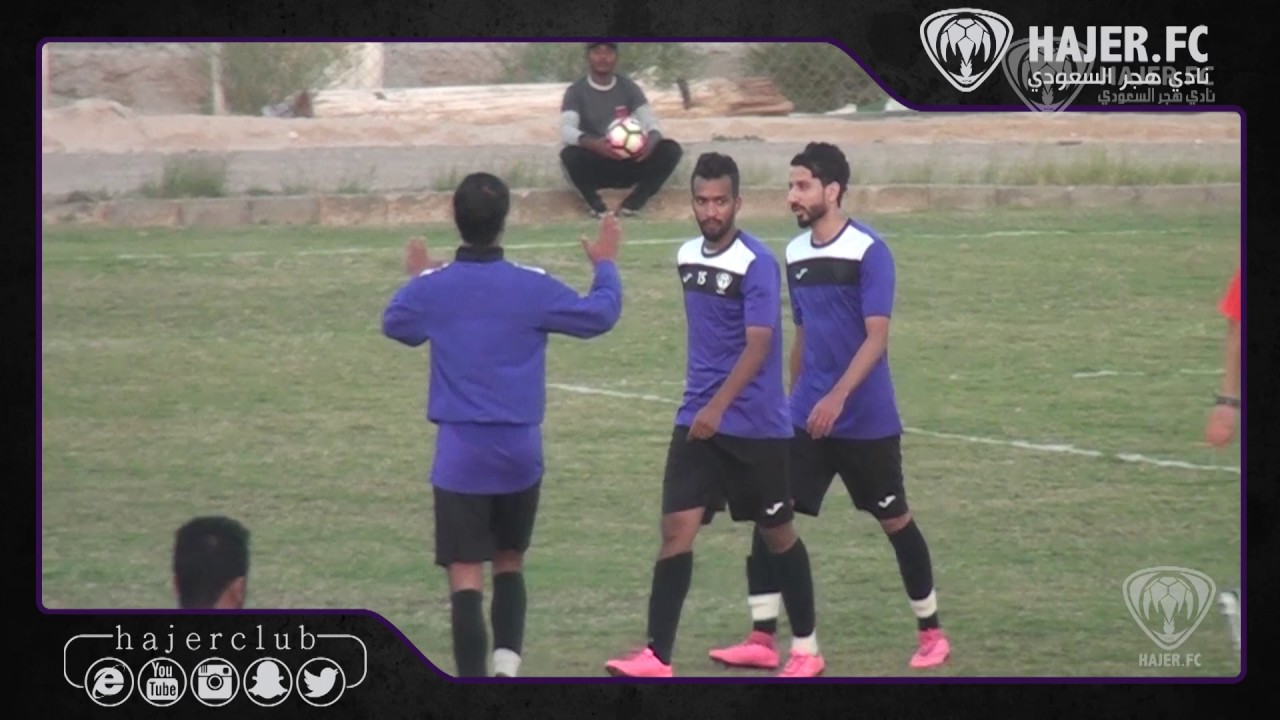 أهداف #هجر أمام الروضة [ مباراة ودية ]