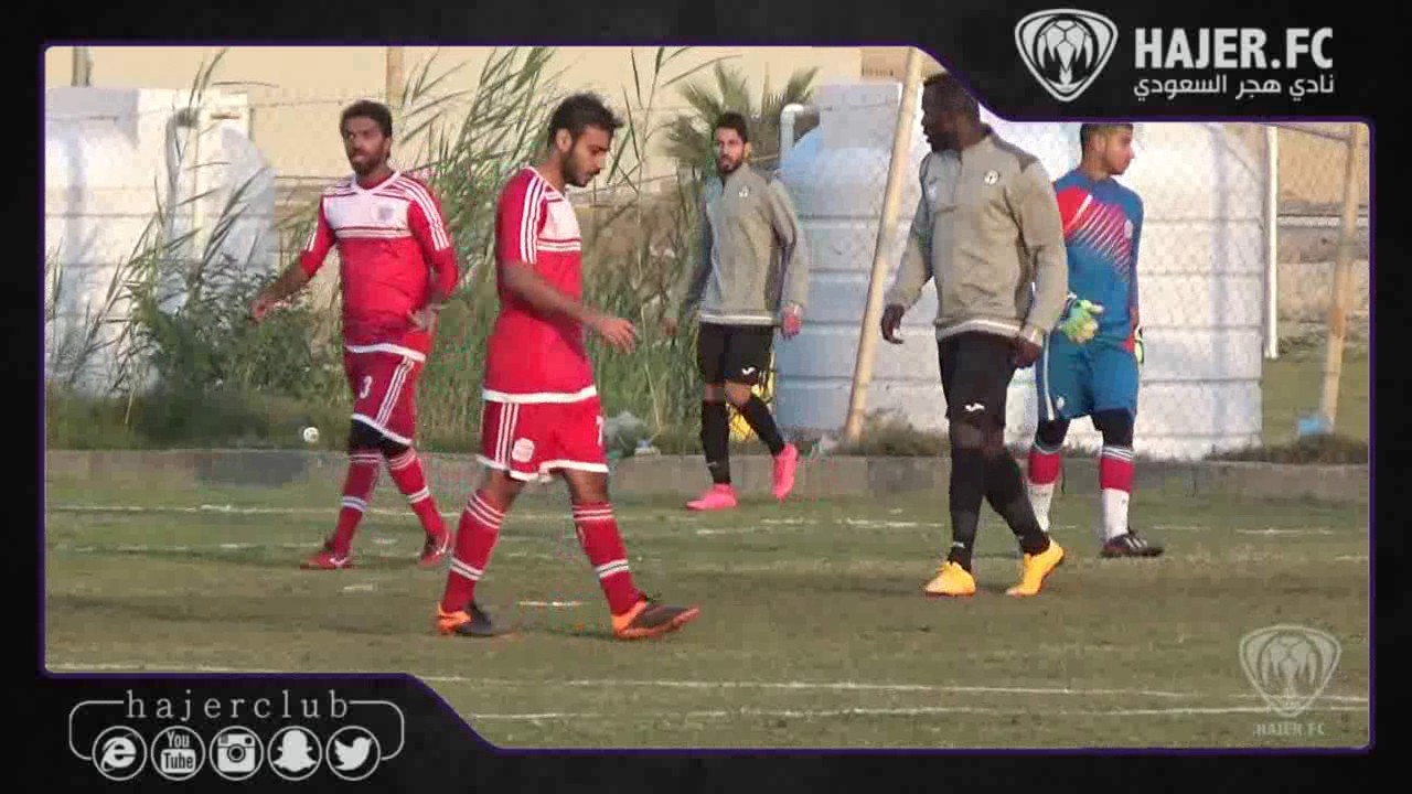 أهداف هجر أمام العدالة | مباراة ودية |