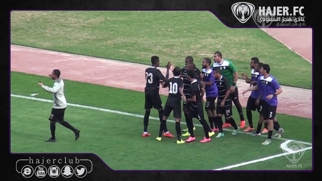 اهداف هجر على الفيحاء | دوري الدرجة الأولى 2016 – 2017 |