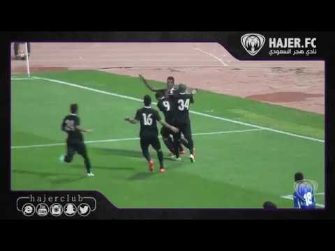 اهداف هجر على الشعلة | دوري الدرجة الأولى 2016 – 2017 |