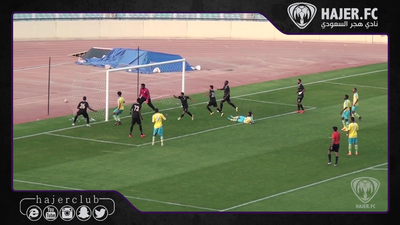 اهداف هجر على الجيل | دوري الدرجة الأولى 2016 – 2017 |