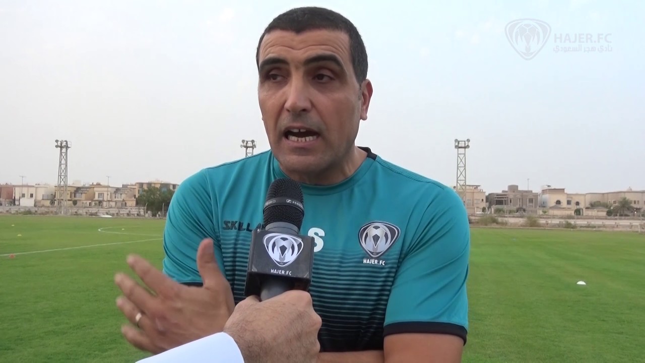 مدرب #هجر “لطفي السليمي” في أول حديث له عبر قناة #هجر بعد إشرافه على تدريبات الشيخ الهجراوي مدرب #هجر “لطفي السليمي” في أول حديث له عبر قناة #هجر بعد إشرافه على تدريبات الشيخ الهجراوي