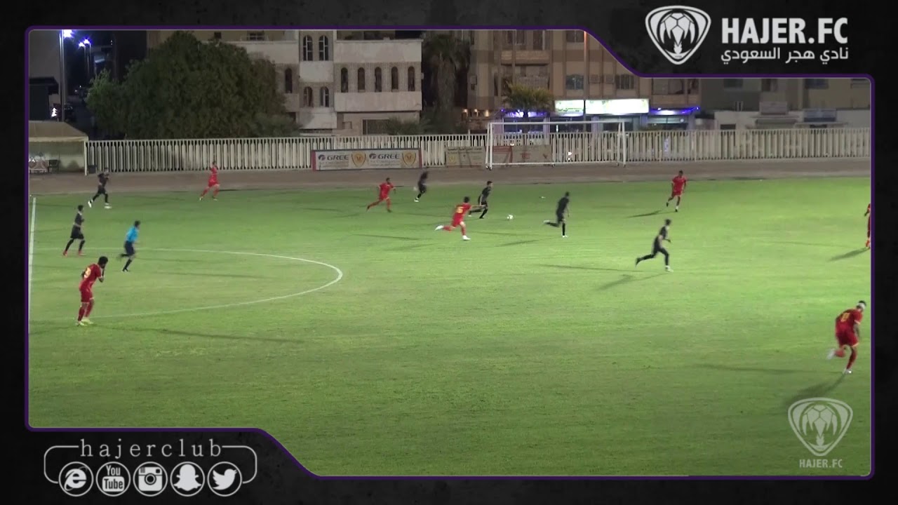 أهداف #هجر أمام القادسية | مباراة ودية استعدادات موسم 2017-2018 | أهداف #هجر أمام القادسية | مباراة ودية استعدادات موسم 2017-2018 |