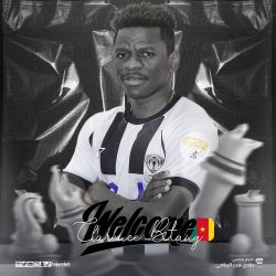 في معسكر الاسماعيلية .. “رادان” يكتفي بمران مسائي واستشفاء