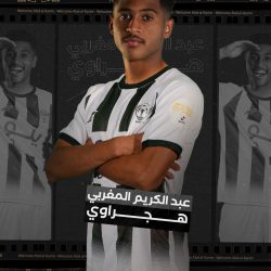 هجر يواصل برنامجه الإعدادي ويواجه النجوم غداً في لقاء ودي هجر يواصل برنامجه الإعدادي ويواجه النجوم غداً في لقاء ودي