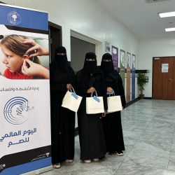 في مبادرة همة وقمة ،،، هجر يستضيف نادي ذوي الإعاقة بالأحساء في مبادرة همة وقمة ،،، هجر يستضيف نادي ذوي الإعاقة بالأحساء