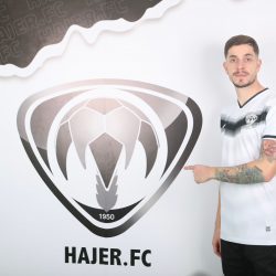 هجر يواصل تدريباته خلال فترة التوقف على فترتين صباحية ومسائية هجر يواصل تدريباته خلال فترة التوقف على فترتين صباحية ومسائية