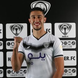 إدارة المسؤولية الاجتماعية تستضيف مستفيدي مركز شذى للرعاية النهارية