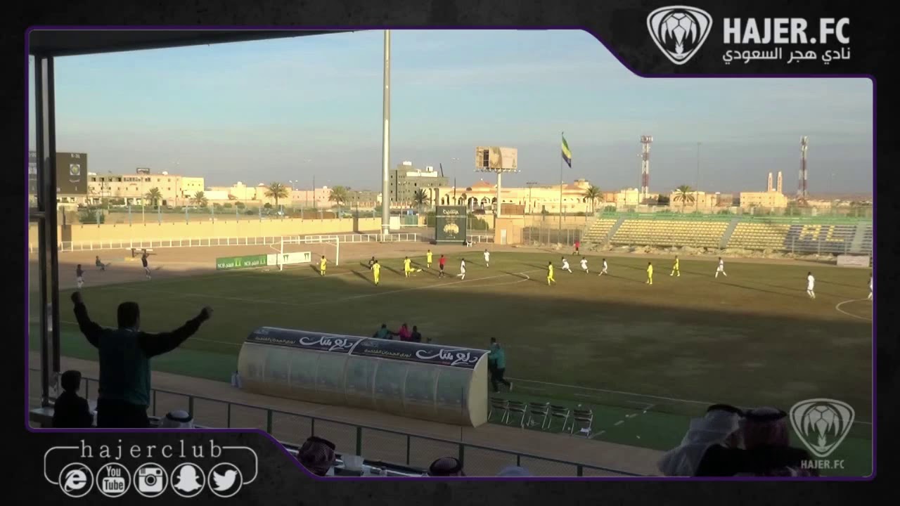 هدف #هجر الثاني أمام العروبة سجله “حسن الصولان” في الدقيقة 66  هدف #هجر الثاني أمام العروبة سجله “حسن الصولان” في الدقيقة 66 