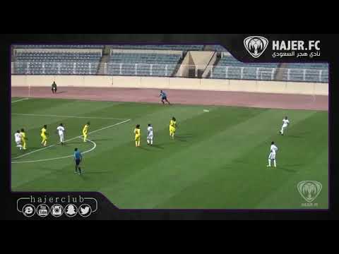 هدف #هجر أمام نجران “فيصل الجمعان” | دوري الأمير محمد بن سلمان 2017-2018 | هدف #هجر أمام نجران “فيصل الجمعان” | دوري الأمير محمد بن سلمان 2017-2018 |