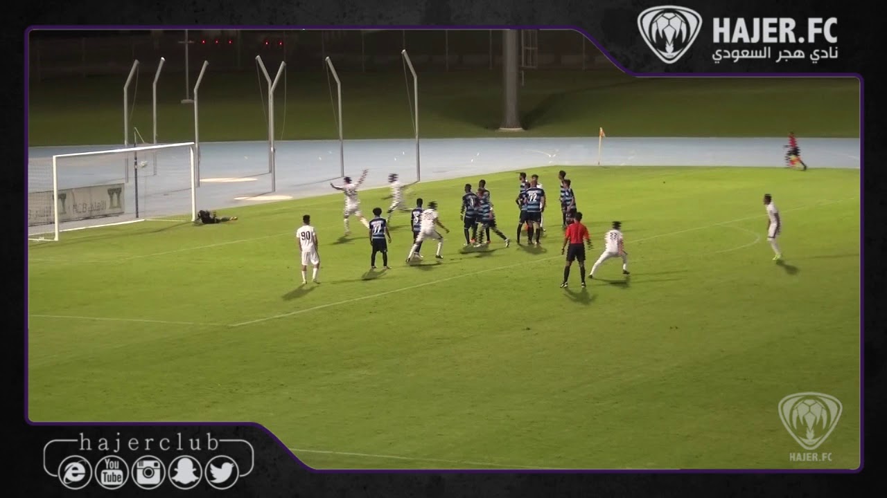 أهداف هجر على جدة | دوري الأمير محمد بن سلمان 2017-2018 | أهداف هجر على جدة | دوري الأمير محمد بن سلمان 2017-2018 |