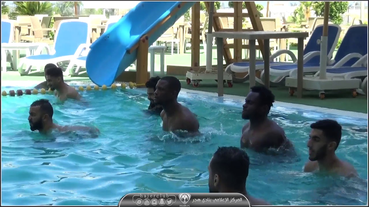 #هجر ينوع تدريباته مابين المسبح والحديقة في معسكره بالاسكندرية #هجر ينوع تدريباته مابين المسبح والحديقة في معسكره بالاسكندرية