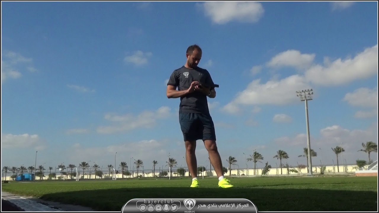 #هجر يعاود تدريباته بعد ودية الأهلي المصري #هجر يعاود تدريباته بعد ودية الأهلي المصري
