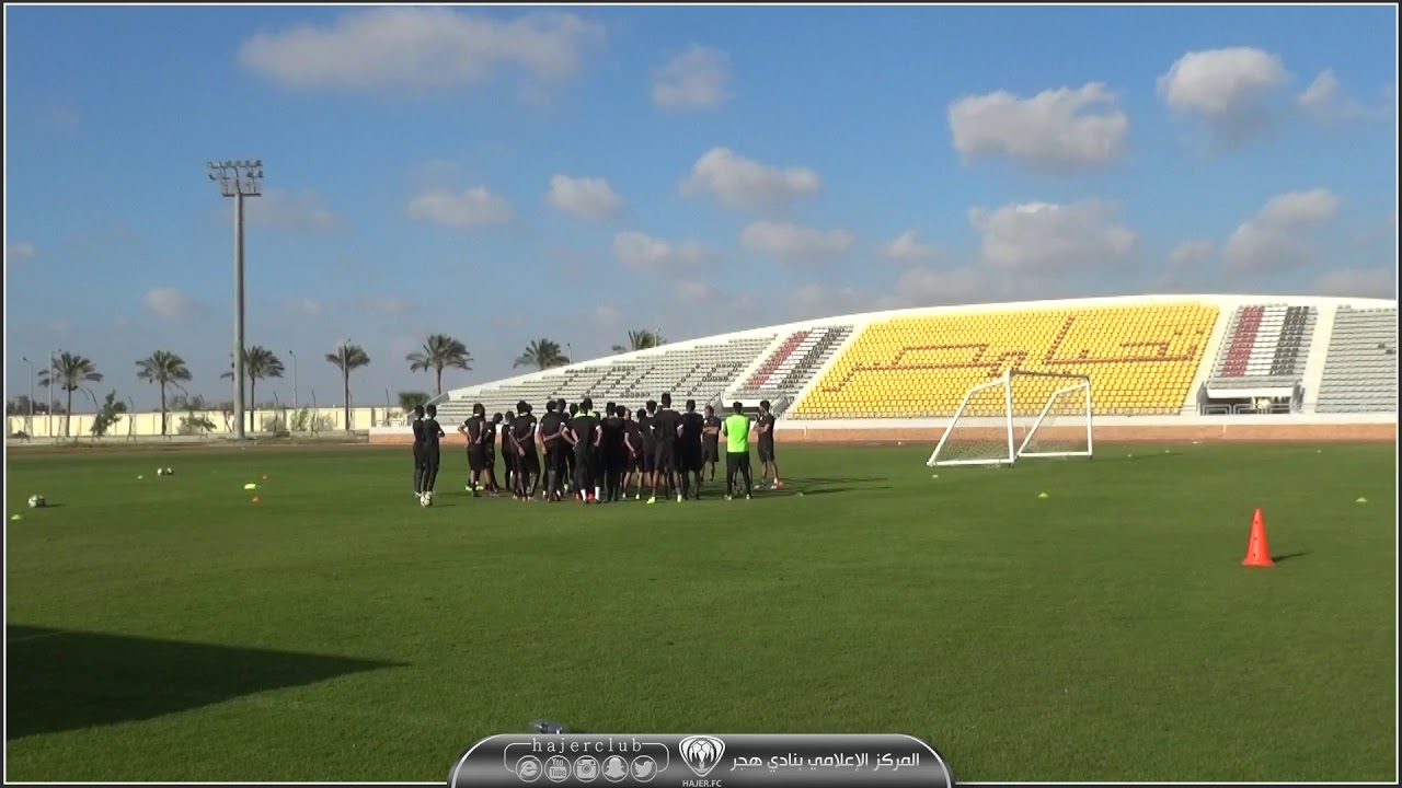 #هجر يختتم تدريباته في معسكر الاسكندرية #هجر يختتم تدريباته في معسكر الاسكندرية