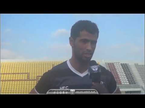 حديث لاعب #هجر التونسي “أحمد حسني” بعد التمرين الأخير معسكر #هجر_في_مصر حديث لاعب #هجر التونسي “أحمد حسني” بعد التمرين الأخير معسكر #هجر_في_مصر