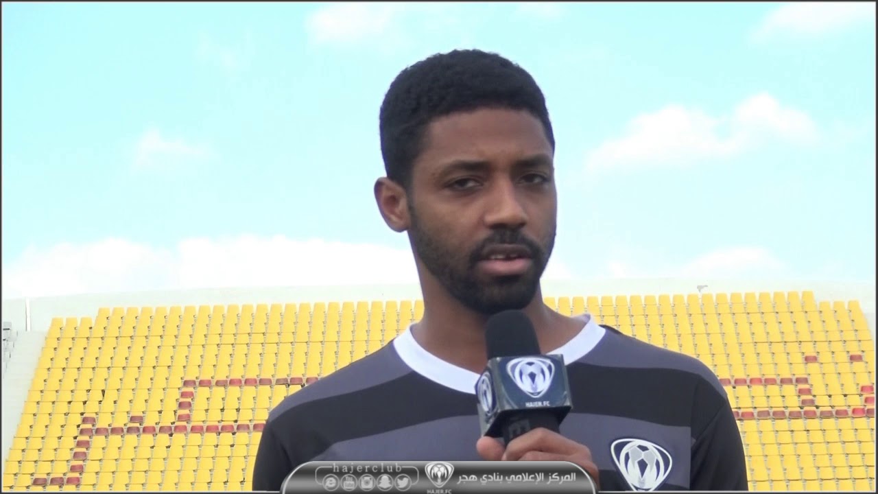 حديث لاعب #هجر “سامي عبدالغني” بعد التمرين الأخير معسكر #هجر_في_مصر حديث لاعب #هجر “سامي عبدالغني” بعد التمرين الأخير معسكر #هجر_في_مصر